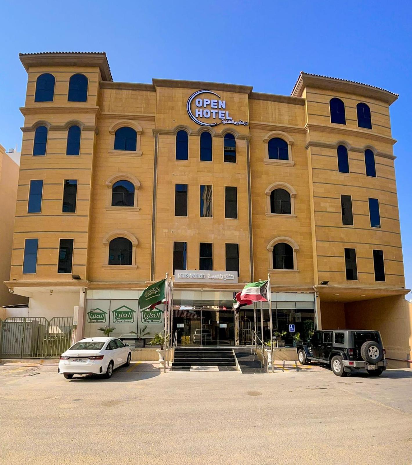 Olaya Houses 1 Khobar Bagian luar foto