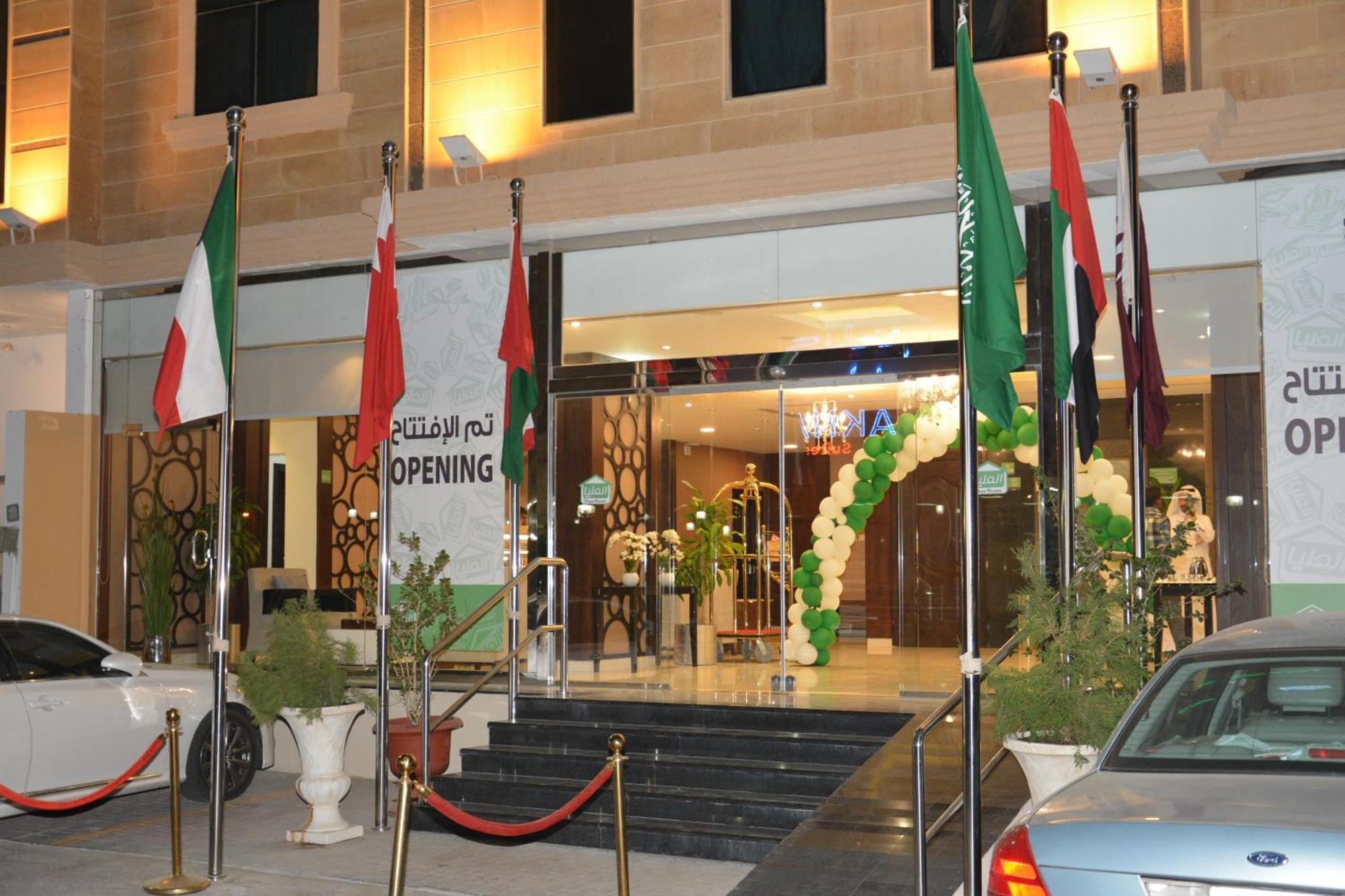 Olaya Houses 1 Khobar Bagian luar foto