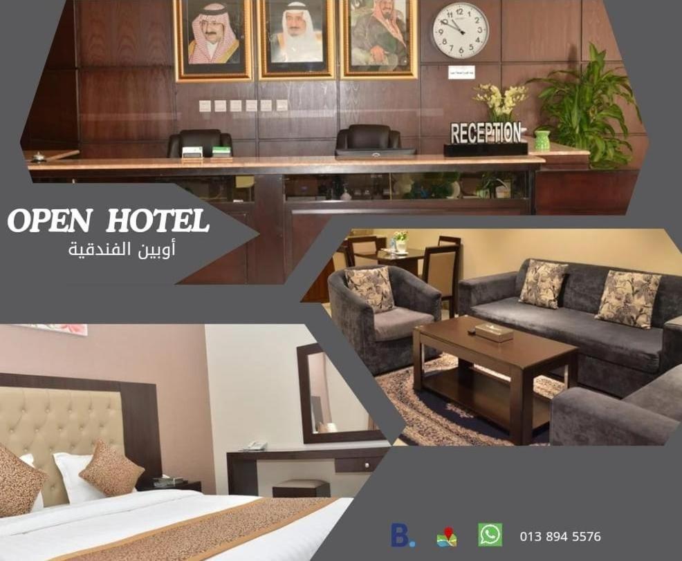 Olaya Houses 1 Khobar Bagian luar foto